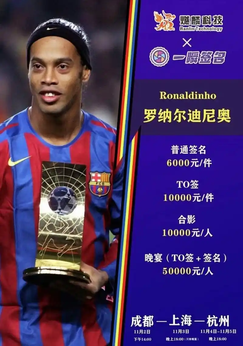 明了他们在 明了他们在