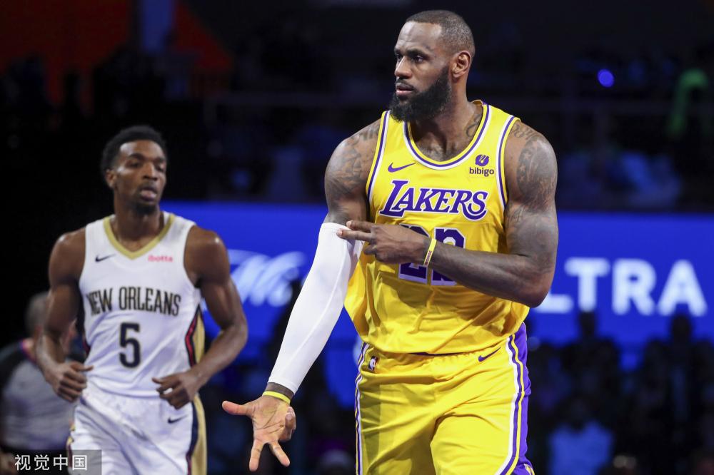 中调动全队 中调动全队