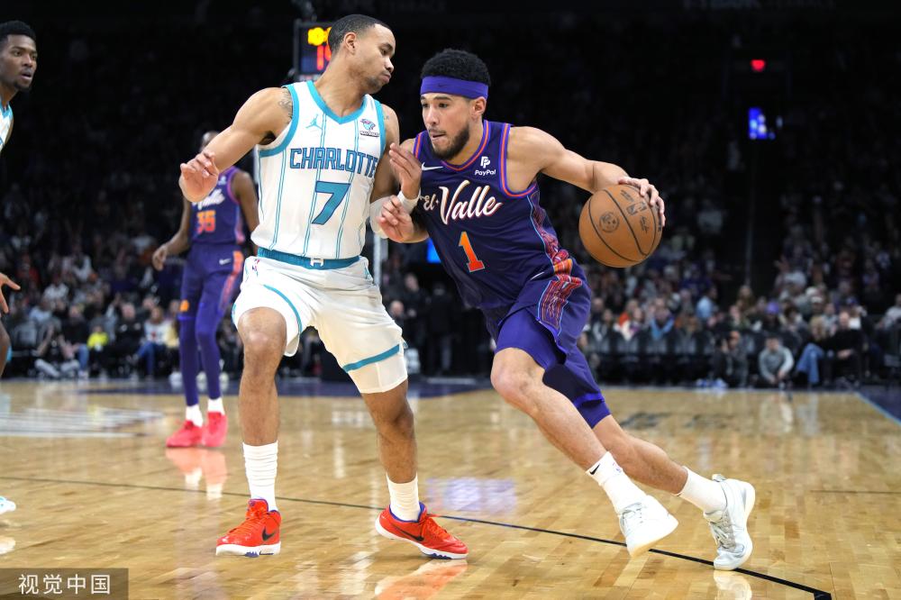 現代化团队 現代化团队