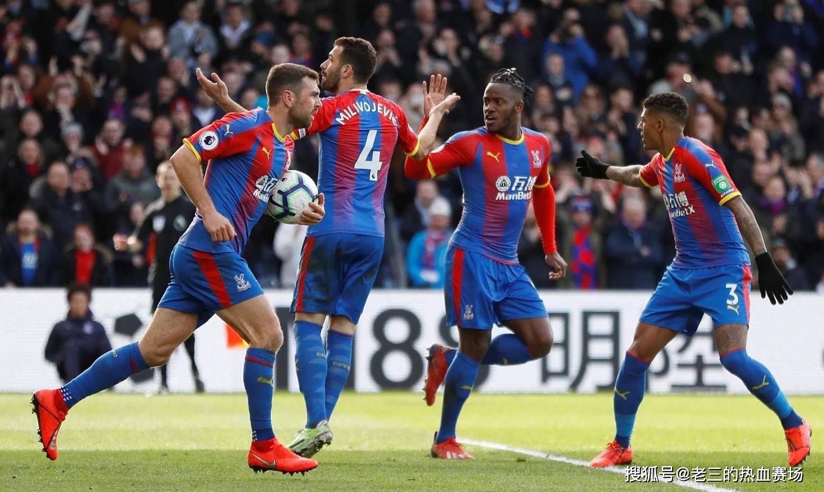 他个人的出 他个人的出